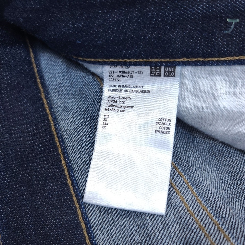 Uniqlo Jeans Men Size 33x28 Dark Blue Slim Fit Stretch Selvedge Denim - Picture 7 of 7